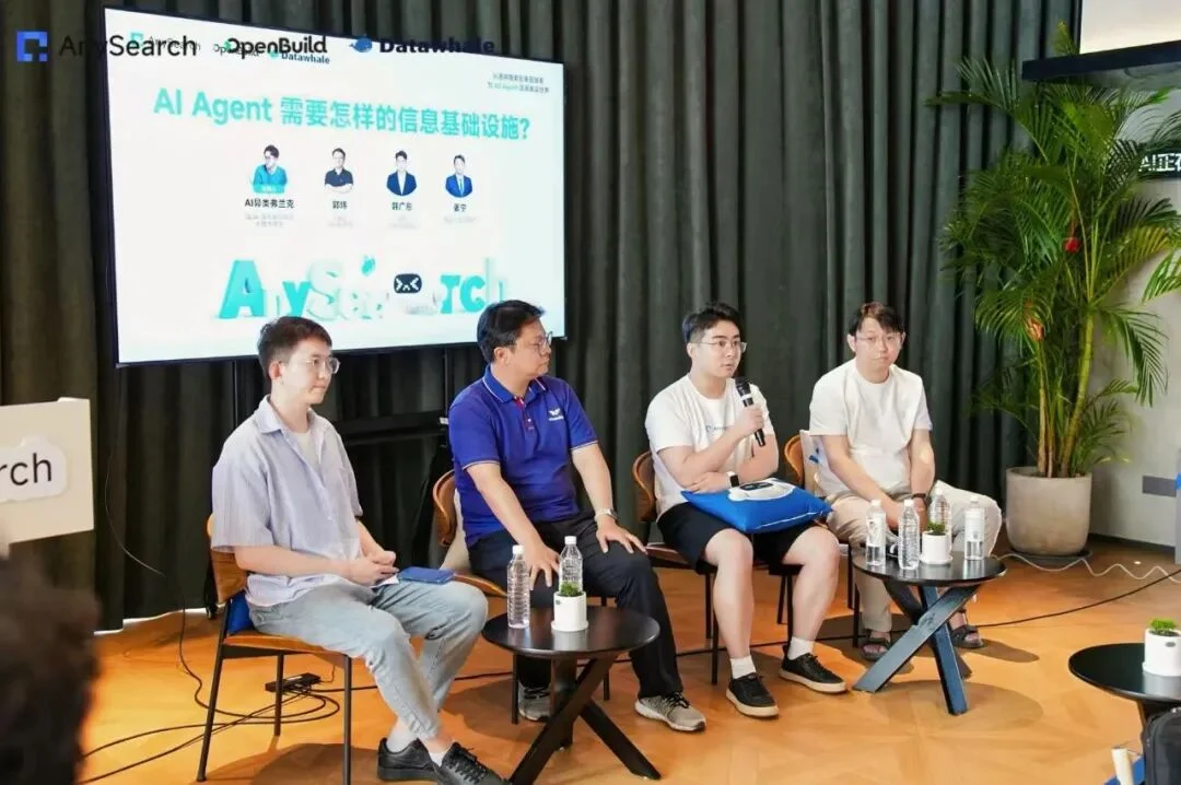 为Agent设计的AI搜索什么样？为什么20万开发者选AnySearch