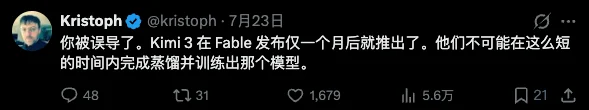 黄仁勋、Kimi K3，与一场即将到来的开源战争。