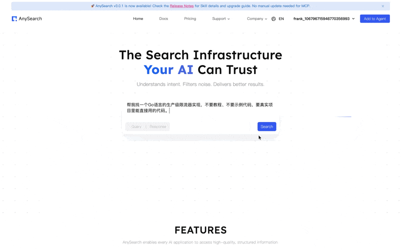 为Agent设计的AI搜索什么样？为什么20万开发者选AnySearch