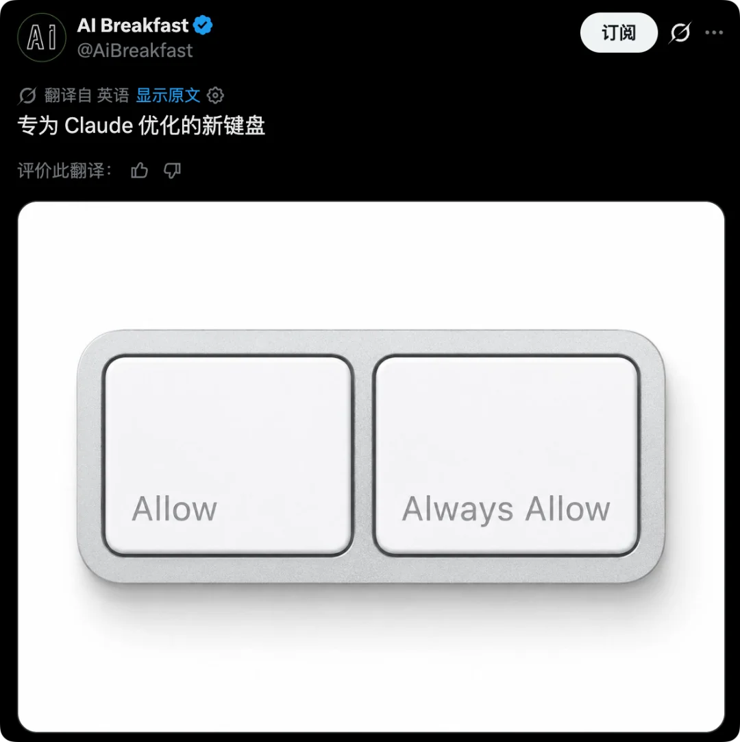我把旧鼠标爆改成「AI 外挂」，比 Codex 键盘更适合我
