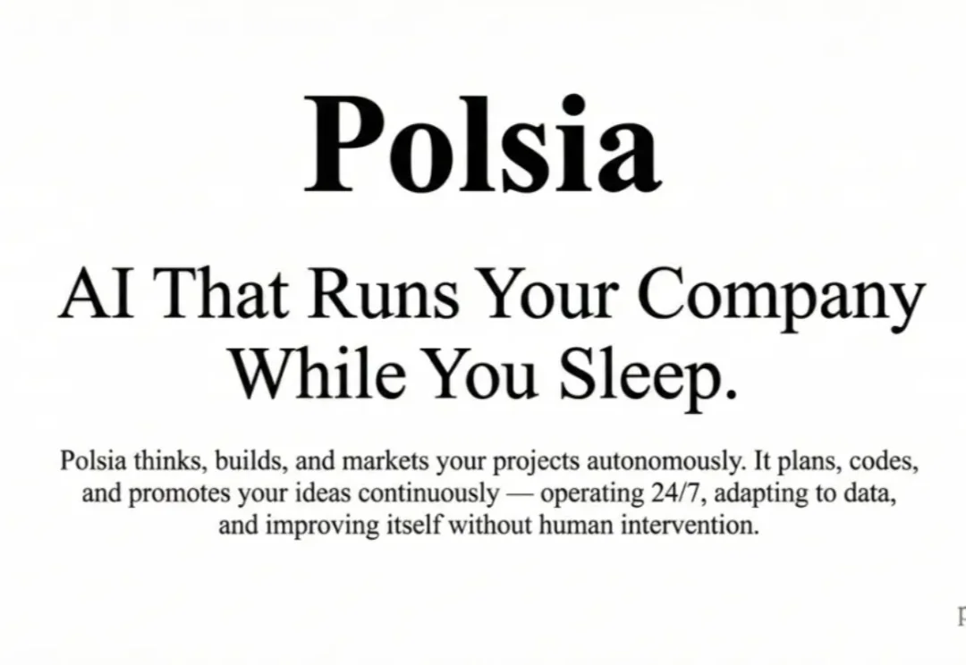 0员工、月烧120万美元账单，AI初创公司Polsia被中国开源模型救了