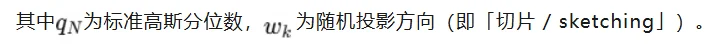 LeCun连续转发！新作VISReg攻克JEPA世界模型「表征坍塌」核心难题