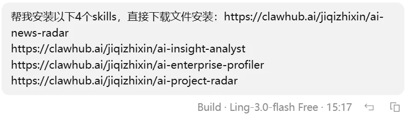 少即是多，这次轮到大模型来证明