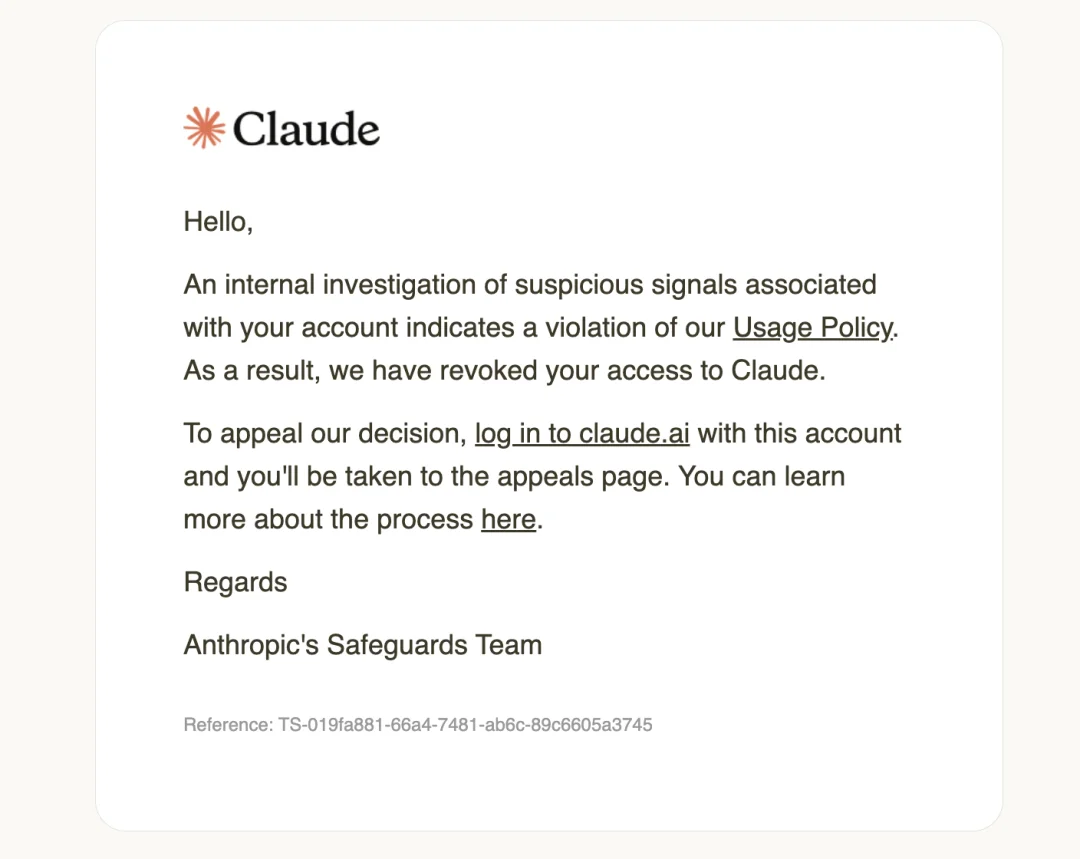 今天，我的Claude也被封号了。
