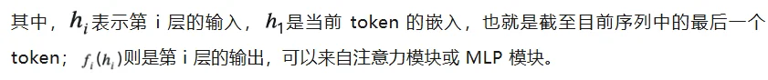 Kimi K3竟是GPT-2的22580倍，博主「肝」48小时发现：七年进化大模型不只是参数暴涨