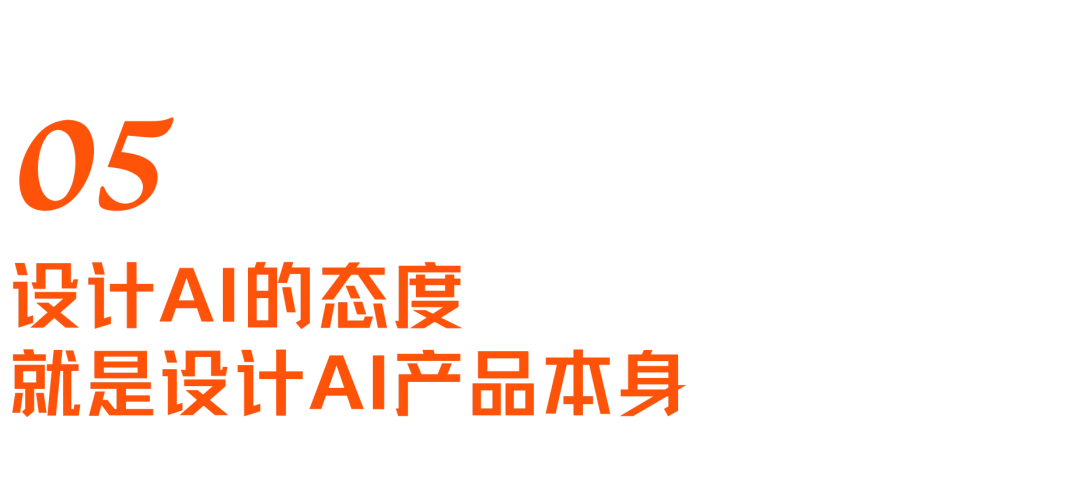 藏在大模型背后的新闻人：GPT们的回复是这样写出来的