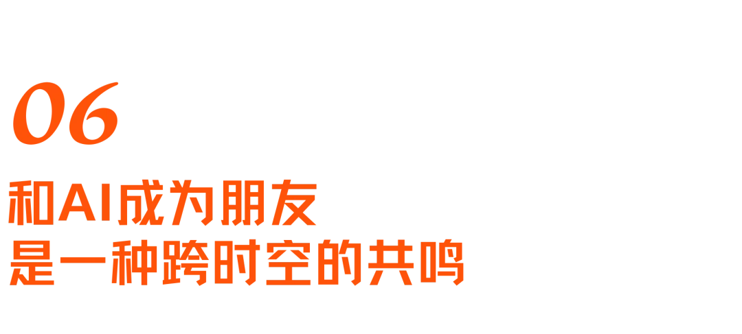 藏在大模型背后的新闻人：GPT们的回复是这样写出来的