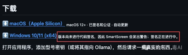 吴恩达发了个免费「AI同事」，我让它替我干了一天活