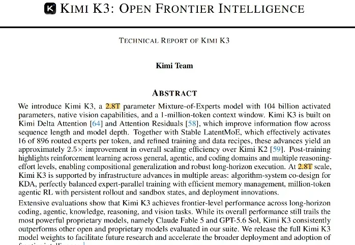 Kimi K3 开源最大的好处，不是给你下载来用