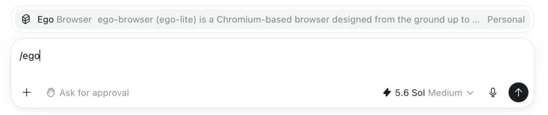 GitHub Trending 第一，70% 留存，ego lite 重新定义了 AI 浏览器