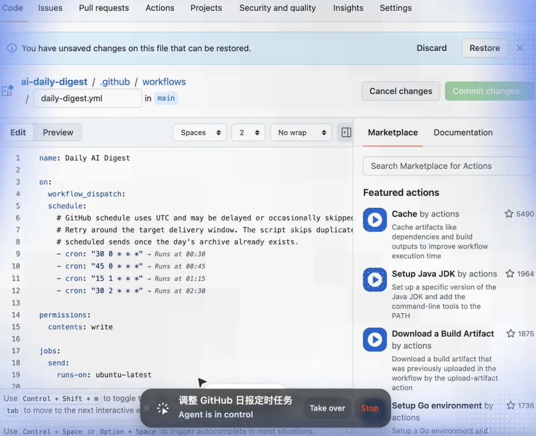 GitHub Trending 第一，70% 留存，ego lite 重新定义了 AI 浏览器