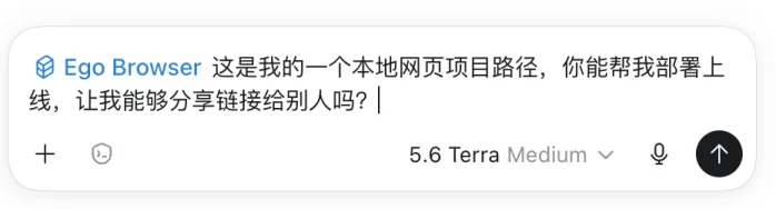 GitHub Trending 第一，70% 留存，ego lite 重新定义了 AI 浏览器