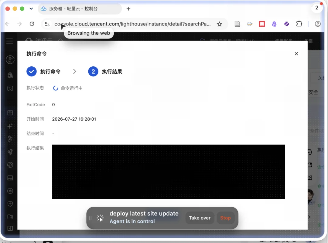 GitHub Trending 第一，70% 留存，ego lite 重新定义了 AI 浏览器