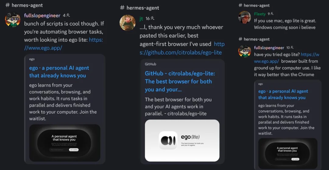 GitHub Trending 第一，70% 留存，ego lite 重新定义了 AI 浏览器