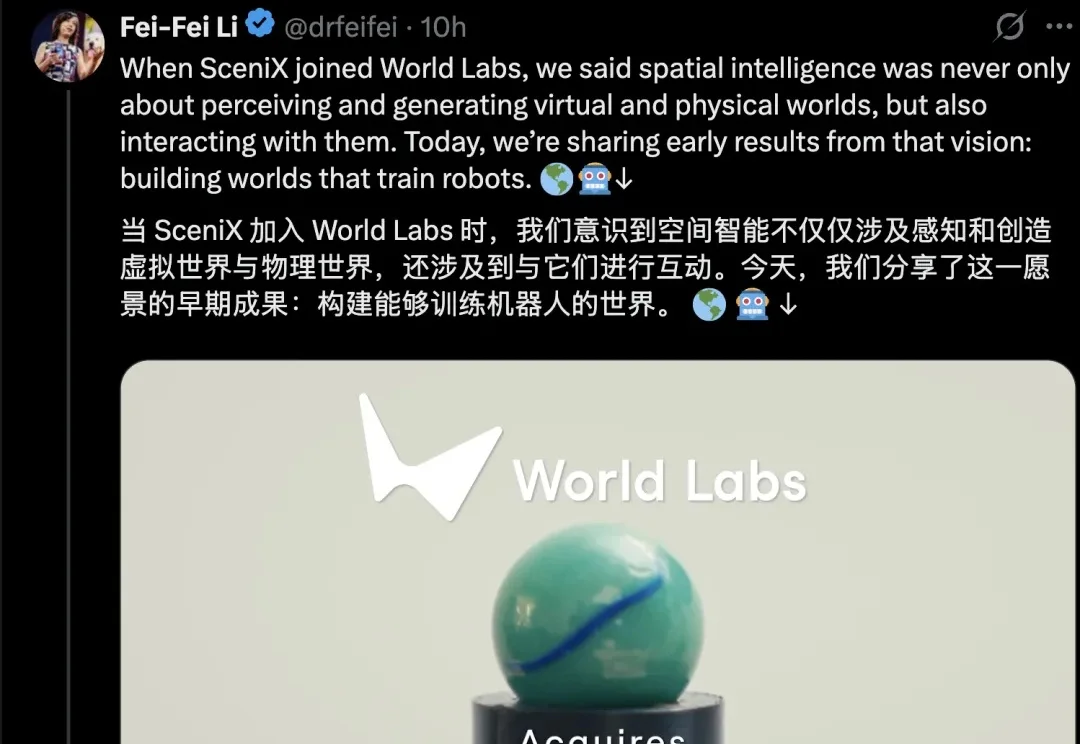 李飞飞的世界模型，终于开始训练机器人了