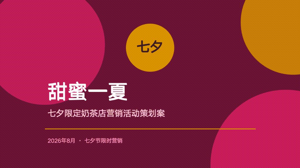 实测美团CatPaw：这只猫爪，抓得还算稳