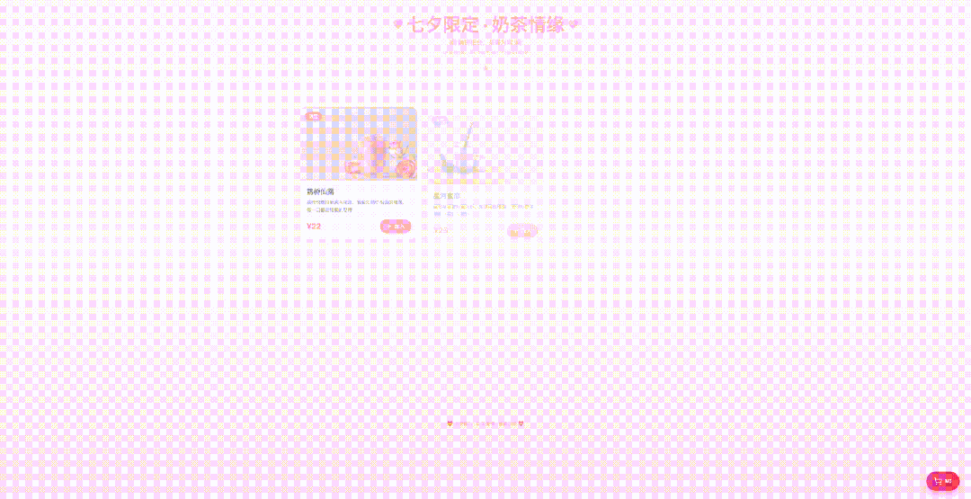 实测美团CatPaw：这只猫爪，抓得还算稳