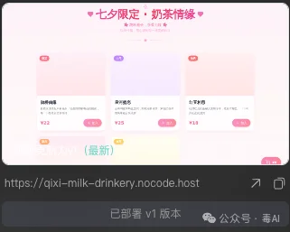 实测美团CatPaw：这只猫爪，抓得还算稳