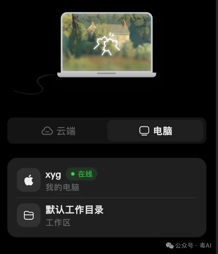 实测美团CatPaw：这只猫爪，抓得还算稳