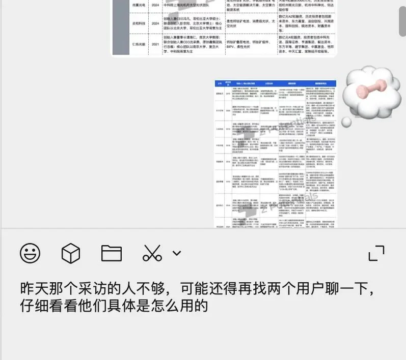 速递｜千问输入法独立端Mac版本上线, 主打“说话即成稿”, AI自动润色