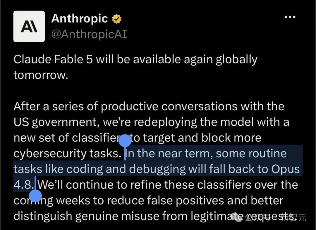 Fable 5解禁即翻车!写一行代码就降智,开发者破防