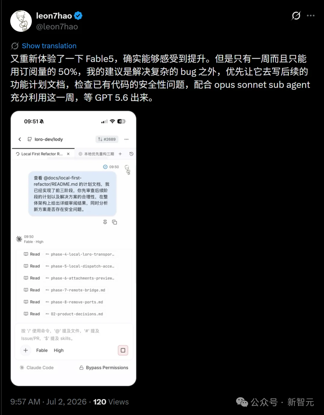 Fable 5解禁即翻车!写一行代码就降智,开发者破防