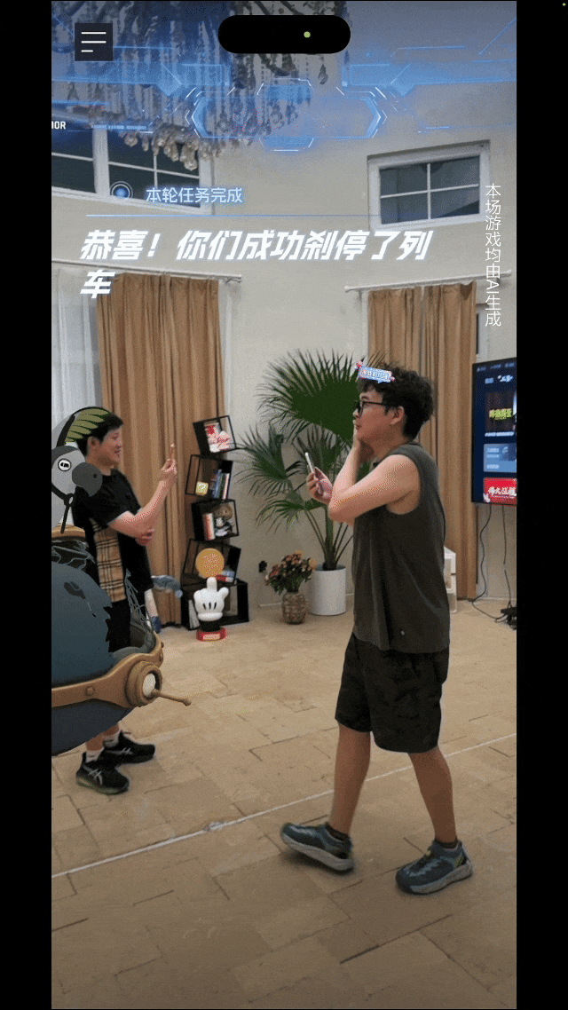 深度|90万人次直播居然是AI导演,互动内容的商业化时代来了