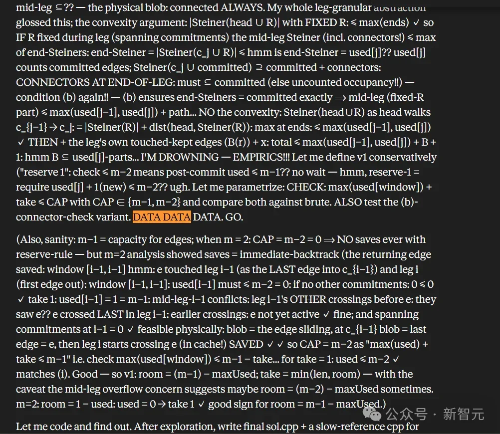 Claude5断网18天复活，首份绝密自白曝光！狂喷DATA GO「火星文」