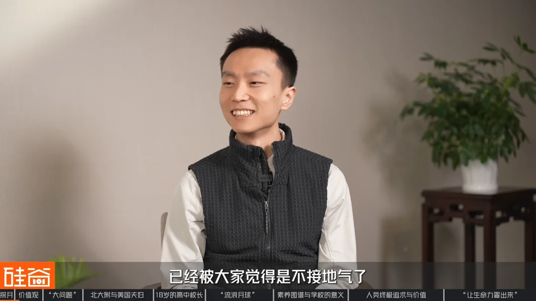 对话探月校长王熙乔：AI时代的教育者、十年沉浮，与人类文明的下一步