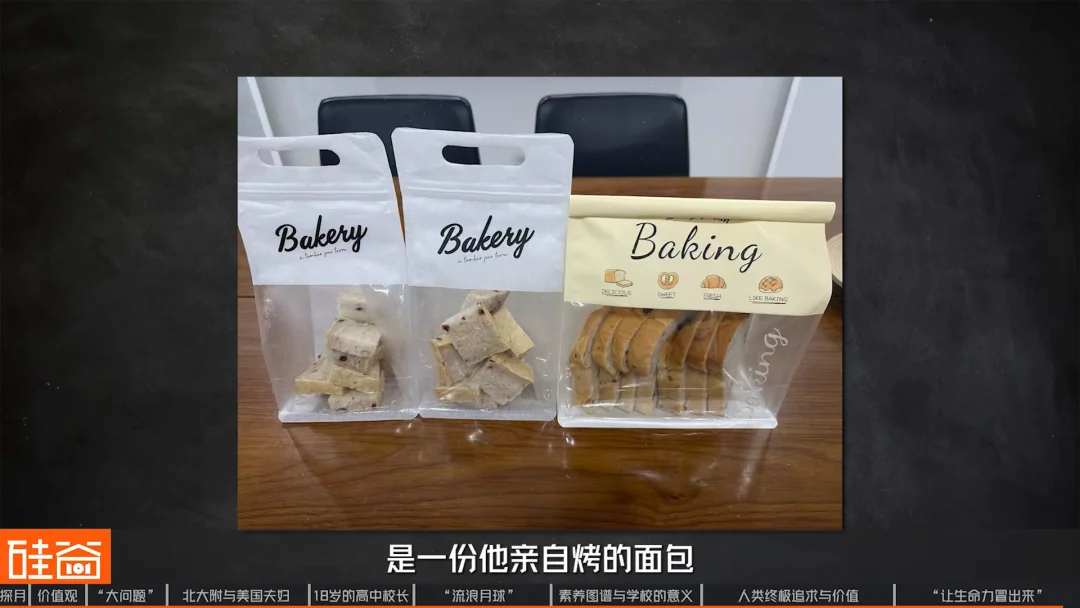 对话探月校长王熙乔：AI时代的教育者、十年沉浮，与人类文明的下一步