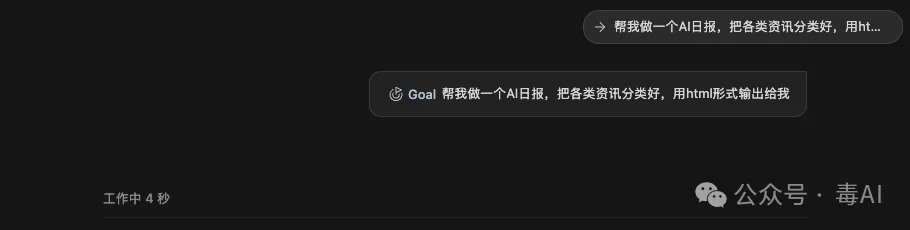 ZCode正式上线,这次它有了一些奇怪的新功能
