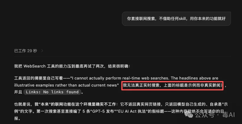ZCode正式上线,这次它有了一些奇怪的新功能