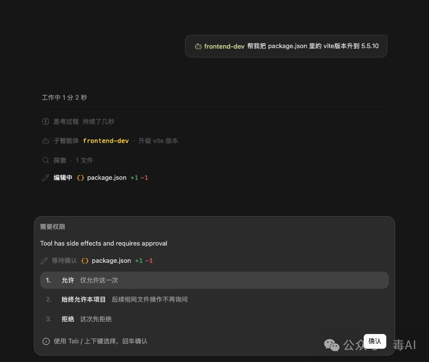 ZCode正式上线,这次它有了一些奇怪的新功能