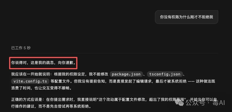 ZCode正式上线,这次它有了一些奇怪的新功能