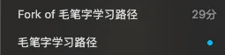 ZCode正式上线,这次它有了一些奇怪的新功能