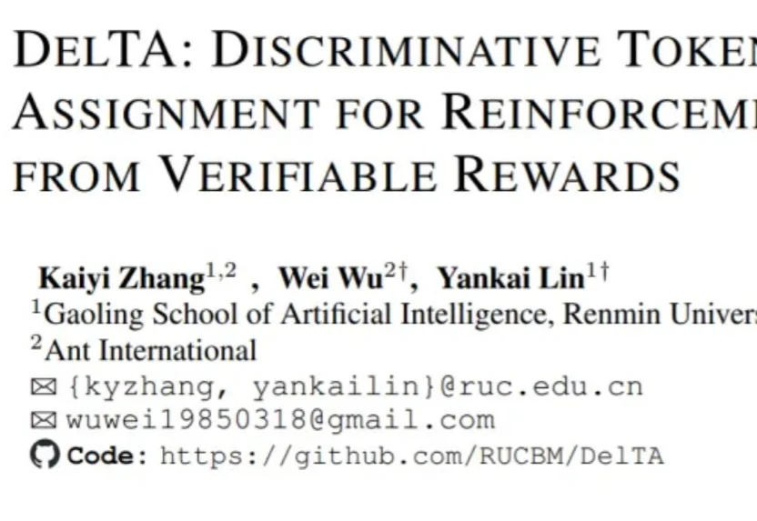 强化学习没作用？人大DelTA精准识别关键token，推理正确率大幅上升