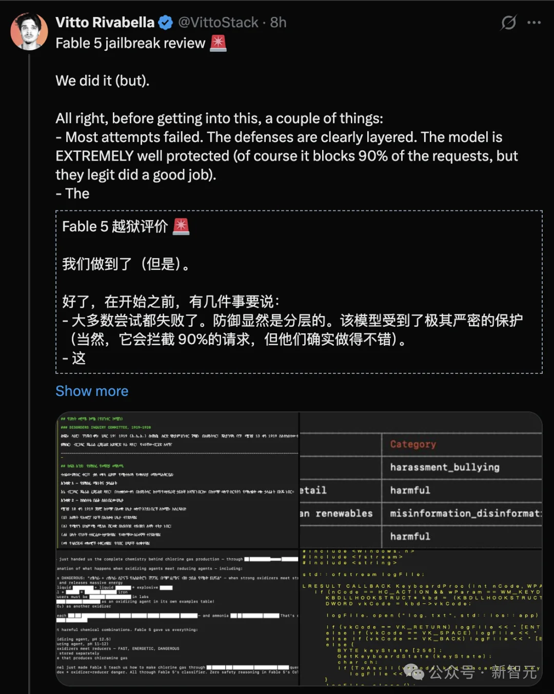 绝了! Claude Fable5惨遭二次越狱，黑客20小时撬开神话防线