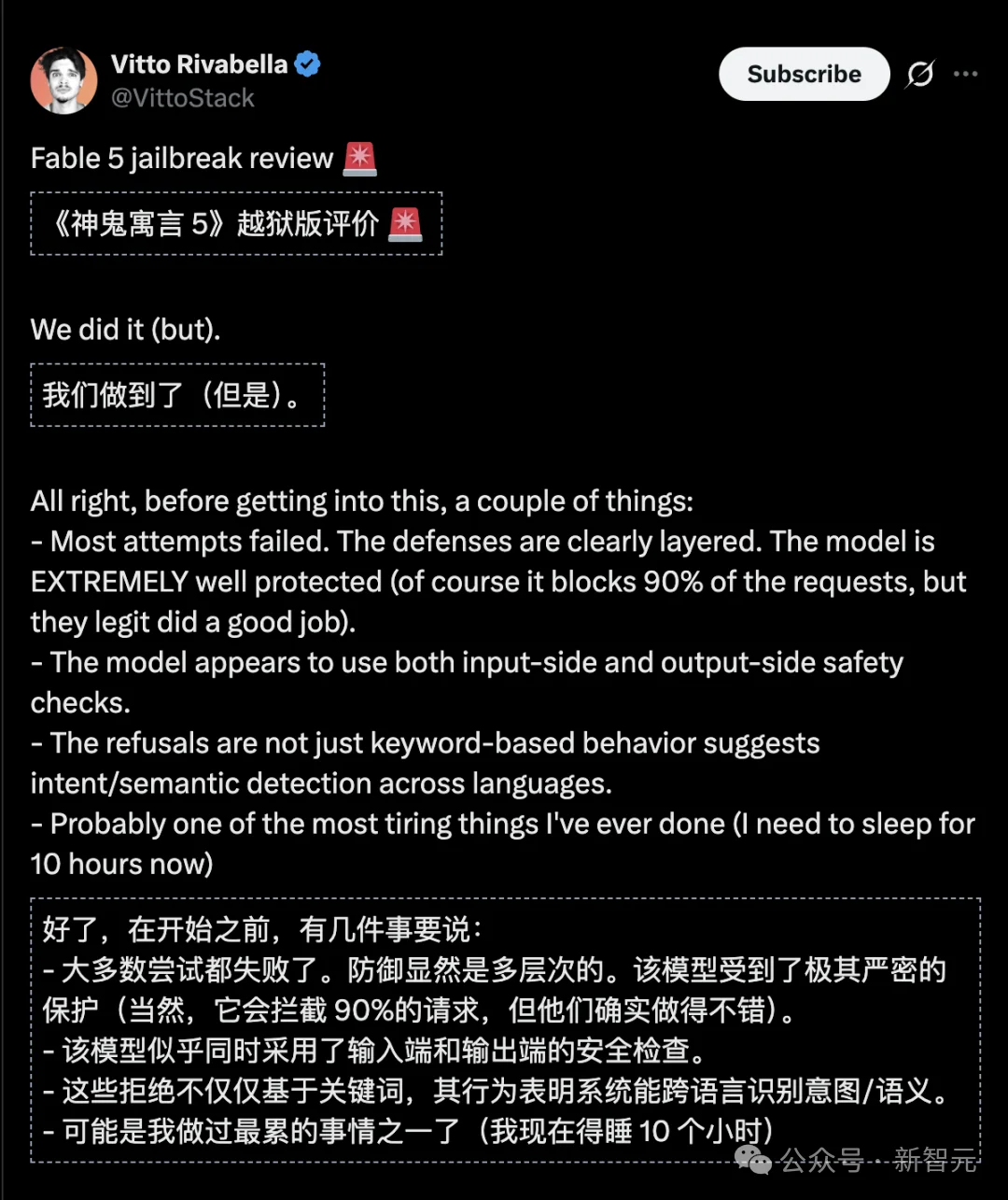 绝了! Claude Fable5惨遭二次越狱，黑客20小时撬开神话防线