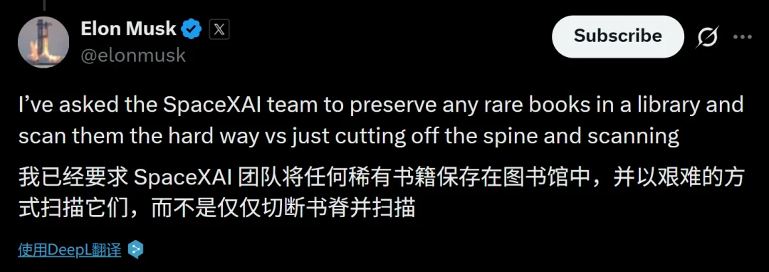 抢完互联网数据，AI公司开始抢绝版纸质书