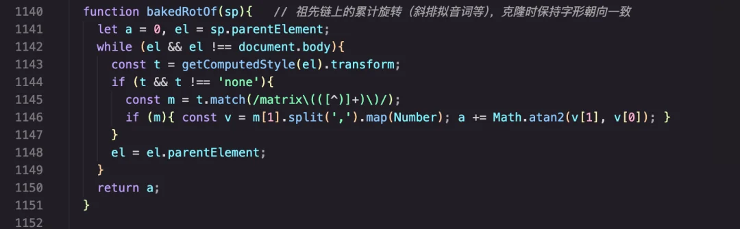 我们用 Kimi K3 搓了一颗火影螺旋丸,只花 129 元就顶一个前端团队?