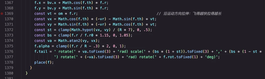 我们用 Kimi K3 搓了一颗火影螺旋丸,只花 129 元就顶一个前端团队?
