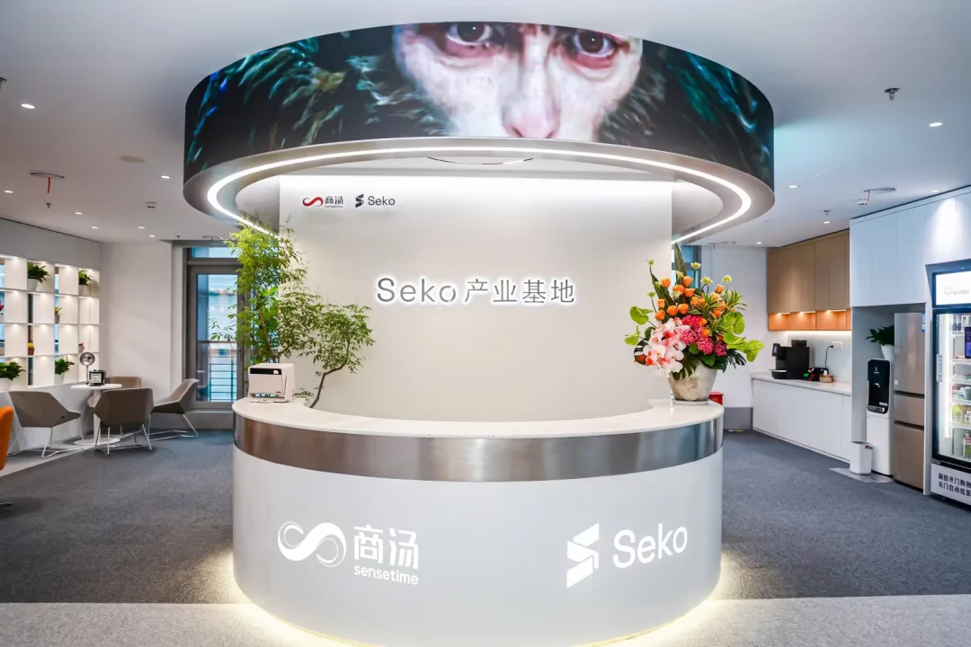 更适合OPC的成长型创作平台，Seko这次很牛