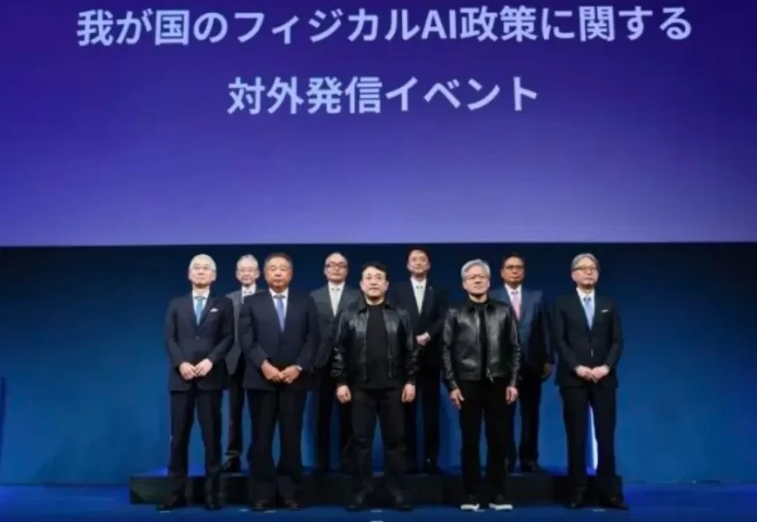 黄仁勋拿下整个日本，国运之战打响，豪赌物理AI工厂，部署1000万台机器人