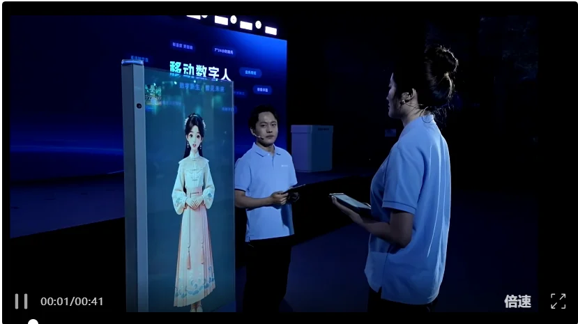 讯飞首发实时生成技术！像真人主播一样临场应变，表情动作实时刷新