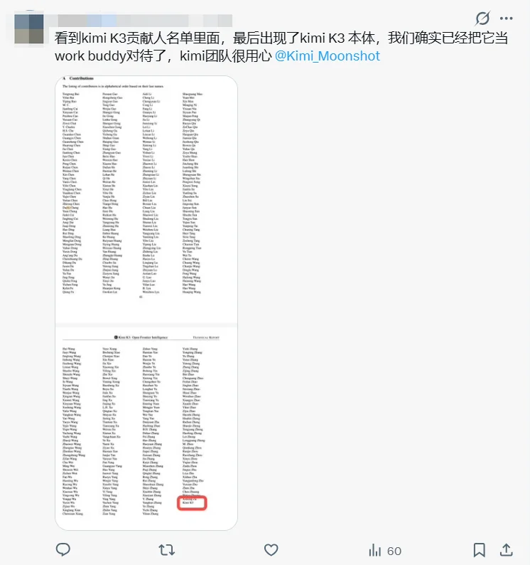 谁在训练 Kimi K3 ? 深挖贡献者名单，这有一份最全档案