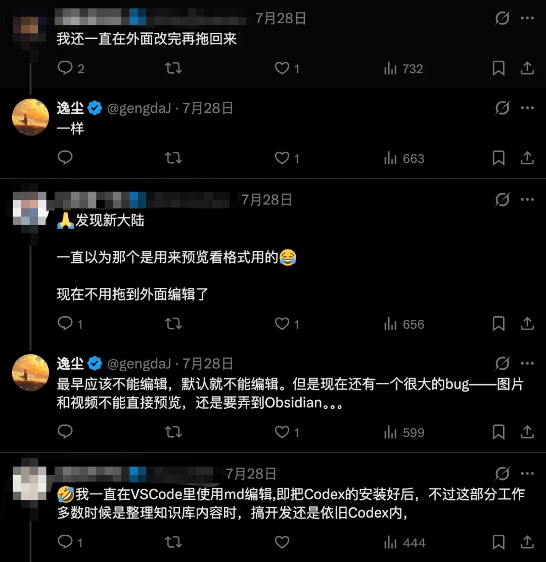 WorkBuddy的这个新功能，我觉得就是Agent时代的Office。