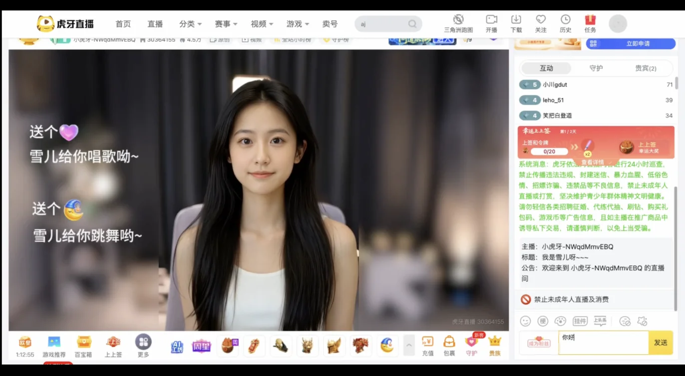 世界模型走了一些弯路