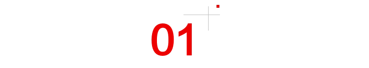 大多数陪伴机器人会死在第30天|虎嗅 AI 100闭门会