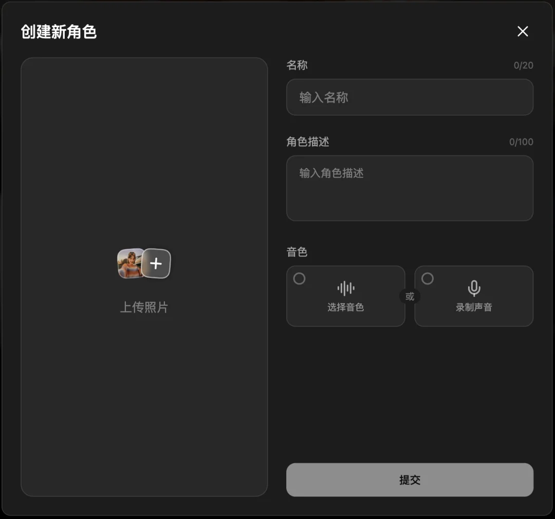 刚刚，Vidu S1 重磅来袭，视频生成迈入实时交互时代！