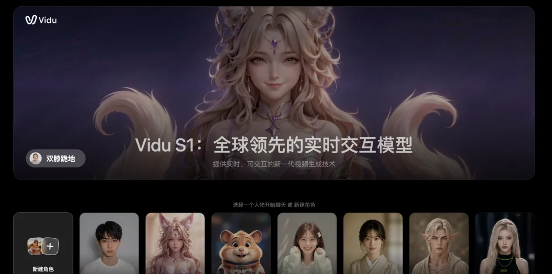 世界模型走了一些弯路